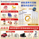 合生元（BIOSTIME）【品牌直供】派星嬰幼兒配方奶粉2段800g/700g（6-12月）進口 2段 700g 6罐 【老客優(yōu)選】