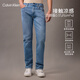 Calvin KleinJeans【涼感】25春夏男士復(fù)古休閑通勤ck修身直筒牛仔褲4RAB703 UL9-牛仔淺藍(lán) 33