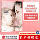 包郵【樊登推薦】與寶寶對話(huà) 每天30分鐘開(kāi)發(fā)寶寶語(yǔ)言潛能 薩莉沃德著(zhù) 科學(xué)育兒法 中信出版社圖書(shū)