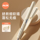 奧克斯（AUX）直板夾蓬松弧形夾板 摩根燙卷發(fā)器 隱形蓬松顯發(fā)量 多用夾板拉直卷發(fā)棒內(nèi)扣隱形蓬松墊發(fā)根 