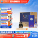 洋河夢之藍樂享版 45度綿柔型白酒 藍色經(jīng)典 45度 500mL 4瓶 整箱裝