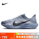 耐克NIKE男子跑步鞋飛馬 PEGASUS PLUS 運動(dòng)鞋FQ7262-402藍/藏青 40