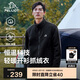 伯希和（Pelliot）戶外抓絨衣?lián)u粒絨外套男春季沖鋒內膽立領開衫夾克115110021黑XL