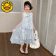 G.duck小黃鴨女童夏裝公主裙2025新款雪紡裙子大童夏季背心裙兒童連衣裙 藍色連衣裙 170 cm