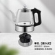 粵研巖板嵌入式電熱燒水壺全自動(dòng)底部上水泡茶專(zhuān)用茶桌茶臺隱藏式鑲嵌一體機單雙孔電茶爐煮茶具器套裝 1L 單孔【不限厚度】手柄控制