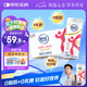 伊利舒化奶 無乳糖牛奶 脫脂型220ml*24盒 營養(yǎng)飲品 5月產(chǎn)