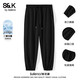 班尼路（Baleno）S&K系列休閑褲男款冰絲夏季薄款透氣速干運動(dòng)束腳男士大碼長(cháng)褲子 【冰絲束腳】-黑#純色 L 【冰絲面料 清爽透氣】 【適合115-140斤】