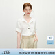 范思藍(lán)恩白色設(shè)計(jì)感短袖襯衫女夏季2025新款法式寬松通勤上衣2138 白色 M