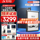 科大訊飛智能辦公本air2pro電子書閱讀器電子筆記本電子書墨水屏?xí)h本會(huì)議記錄器星火語音轉(zhuǎn)文字電紙書 辦公本Air2Pro水墨藍(lán)【咨詢領(lǐng)補(bǔ)貼】