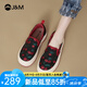 快樂瑪麗（J&M）樂福鞋女七夕禮物新款休閑百搭舒適軟底防滑厚底增高單鞋女板鞋 黑色 37