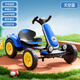 AULDEY兒童電動(dòng)四輪卡丁車(chē)1-8歲平衡車(chē)四輪小孩禮物可坐帶遙控免安裝 天空藍(lán)單驅(qū)小電瓶藍(lán)牙音樂(lè)遙控