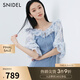 SNIDEL春夏甜美荷葉邊碎花拼接針織收腰連衣裙SWNO242075 藍色 均碼 （F）