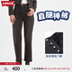 Levi's李維斯女士修飾身材時(shí)尚百搭褲腳磨破復(fù)古高腰直筒牛仔褲 煙灰色 27 (27)