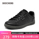 斯凱奇（Skechers）男鞋秋季復古商務(wù)板鞋休閑鞋軟底減震百搭舒適通勤平底鞋210946