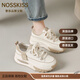 NOSSKISS高端品牌女鞋最新款秋季小個子厚底老爹鞋配闊腿褲增高鞋不累腳 米奶茶 37 【標準碼】