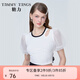 糖力【商場(chǎng)同款】泡泡紗袖后背蝴蝶結(jié)綁帶針織T恤女挖肩短款上衣 黑白拼色 S