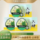 六神艾葉精油香皂止癢型125g*3塊 男女洗手沐浴皂潔面皂洗臉皂天然皂 【止癢型】125g*3塊 六神