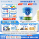 貝拉米（Bellamy's）經(jīng)典2.0版2段幼兒奶粉800g 6-12月 八大原生HMO 澳洲原裝進(jìn)口