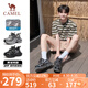 駱駝（CAMEL）老爹鞋男款銀月舒適厚底增高休閑鞋 L24A283742AM 黑/銀 41 