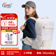 Gmt for kids書包初高中生大容量護脊減負背包4-9年級女Trend max白色含腰帶