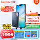 閃迪（SanDisk）4TB Type-c USB3.2 NVMe移動固態(tài)硬盤（PSSD）E61卓越版 1050MB/s三防保護(hù) 手機(jī)筆記本電腦外接SSD