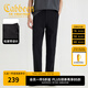 卡賓（CABBEEN）【吸濕速干】松緊帶設(shè)計休閑褲男2025夏季壓膠工藝衛(wèi)褲 煤黑色01 L 175/50