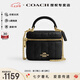 蔻馳（COACH）【官方授權(quán)店】coach女包AVa11盒子包斜挎包送女友老婆禮物CY730 IMBLK黑色