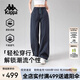 卡帕（Kappa）背靠背2025新款春秋休閑褲女運(yùn)動(dòng)長(zhǎng)褲直筒小腳跑步褲子 鐵青灰-1152 M （尺碼推薦適合165/68A）