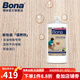 博納BONA 涂油地板保養(yǎng)劑家用油面地板精油地板蠟?zāi)举|(zhì)地板保養(yǎng)劑 946ml 1瓶 新款超啞光 946ml
