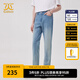 卡賓男裝修身牛仔褲24夏新款小腳褲時尚休閑商場同款I2242116001 天藍色37 31 (175) 80A/L