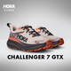 HOKA ONE ONE男女款夏季挑戰(zhàn)者7戶外防水登山鞋CHALLENGER 7 GTX 珍珠粉/銀河灰-女 37