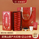 武夷瑞芳組合茶葉雙喜臨門(mén)武夷巖茶大紅袍正山小種220g禮盒裝禮物