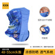 KKN兒童防曬面罩防風(fēng)沙夏季全臉護頸頭巾戶外運動騎行登山徒步可掛耳 冰感面罩-宇航員