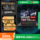 微星（MSI）泰坦16 游戲本電腦RTX5070Ti丨5080丨5090筆記本電腦2.5K240HZ獨顯直連滿血電競本 U9-275HX丨RTX5070丨2.5K 16G內(nèi)存 1Tb固態(tài)