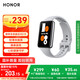 榮耀（HONOR）手環(huán)10 NFC版【國家補貼15%】銀石灰 輕薄雙曲面 健康晨報 心臟健康守護 血氧監(jiān)測 運動手環(huán)送男友
