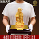 郎凱丹頓黃金壽星公擺件祝壽賀壽禮物6080大壽送長(zhǎng)輩老人父母生日禮品 壽星公加加大號(hào)（總高34厘米）