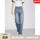 ELLE純棉牛仔藍簡約復古高腰牛仔褲女2025春季新款時尚通勤小腳褲 牛仔藍 L