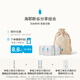 BlueBottleCoffee藍(lán)瓶咖啡 海耶斯谷咖啡豆 深烘拼配咖啡烘焙濃縮 海耶斯谷（濃縮）600g