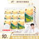 清風(fēng)抽紙懸掛式4層250抽10提掛抽紙巾擦手紙餐巾紙衛(wèi)生紙家用批發(fā)整箱 【爆款推薦】4層250抽*10提 （家庭裝）