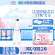 依云（evian）礦泉水 法國(guó)原裝進(jìn)口330ml*20玻璃瓶 飲用水高端礦泉水 會(huì)議用水