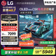 LGC5系列 42英寸OLED游戲電視 144Hz高刷 4K超高清專(zhuān)業(yè)電競(jìng)電視 42C4升級(jí)款 國(guó)家補(bǔ)貼 OLED42C5XCA