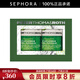 彼得羅夫（PETERTHOMASROTH） 面膜系列 補水保濕面膜 青瓜面膜150ml 買一享二
