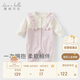 戴維貝拉新生兒春裝爬服嬰幼兒棉連體衣女寶假兩件哈衣