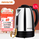 九陽(yáng)（Joyoung） 開(kāi)水壺開(kāi)水煲熱水瓶快速沸騰燒水壺電熱水壺電水壺大容量不銹鋼內膽 1.7L 【最多人買(mǎi)】17C15不銹鋼色