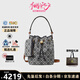 湯麗柏琦（Tory Burch）T MONOGRAM 25年專柜新款 提花斜挎水桶包女包 TB女包 七夕禮物 中號海軍藍(lán)166414 405 新款