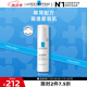 理膚泉舒護(hù)乳40ml補(bǔ)水保濕舒緩干燥泛紅受損修護(hù)乳液護(hù)膚品生日禮物