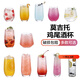 奈迅雞尾酒杯酒吧柯林杯海波果汁飲品杯莫吉托mojito杯調(diào)酒杯玻璃水杯 玻璃材質(zhì) 280ml