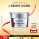 片仔癀靈芝臻顏淡紋眼霜 抗皺緊致淡眼紋補水滋潤護(hù)膚品30g七夕節(jié)禮物