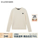 E·LAND KIDS衣戀男女童針織衫25年春季新品刺繡絞花圓領(lǐng)毛衣 Ivory象牙白/39 170 cm