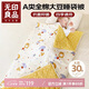 無印良品兒童睡袋夏季薄款嬰兒被子兩用夏天空調(diào)房寶寶防踢被神器四季通用